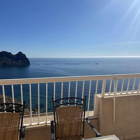 Apartamento Gladines Con Magnificas Vistas Al Mar أغيلاس المظهر الخارجي الصورة