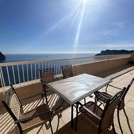 Apartamento Gladines Con Magnificas Vistas Al Mar أغيلاس المظهر الخارجي الصورة